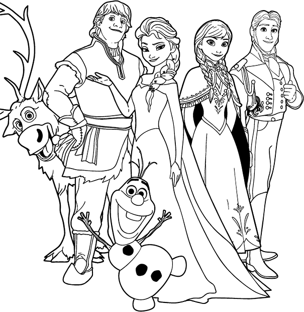 Frozen